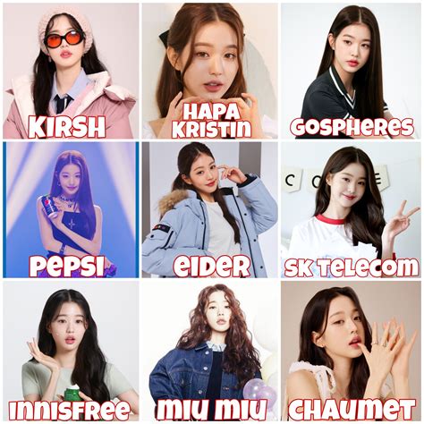 wonyoung brand deals